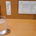 中華そば うえまち - 着席