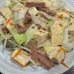 美ら海 - トーフチャンプルー