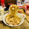 フジヤマ55 - 二郎まぜそば