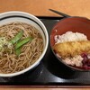 蕎麦一心たすけ