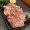 焼肉 東峯苑