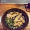 葉隠うどん