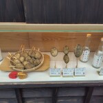 ゑびや商店 あわび串屋台 - 