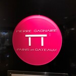 ピエール・ガニェール パン・エ・ガトー - 