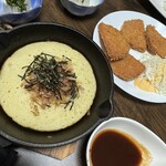 ダイニングキッチン アオヤマ - 