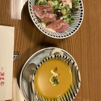 横浜 瀬里奈 浪漫茶屋 - 