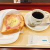 ドトールコーヒーショップ 天神ソラリアステージ店