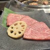 近江焼肉 おもてなし