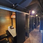 完全個室と創作和食 こころざし - 