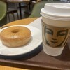 スターバックスコーヒー ココノ ススキノ店