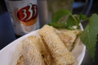 Sao Vang Restaurant