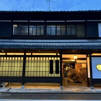 さえき - 