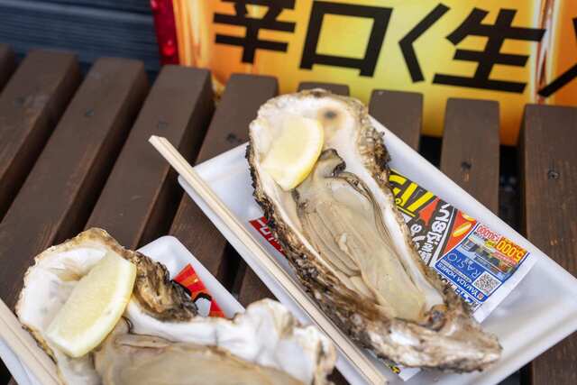 二八屋 - 松島海岸（食堂）の写真