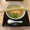 やりうどん 福岡店