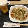 ねぎ焼 やまもと 新大阪店