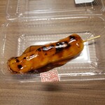 御菓子所 勉強堂 - 