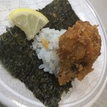 はま寿司 - 