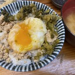 天ぷらすずき - 