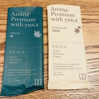 レヴォ - めちゃくちゃいい香りのおしぼり...