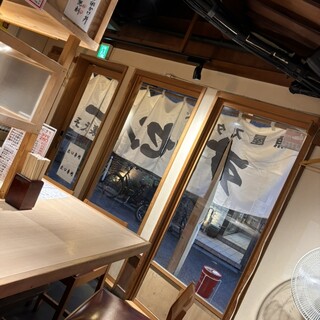 すしセンター_2