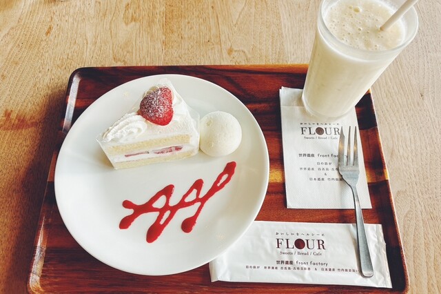パティスリーフラワー✿ 27500→8500円 Patisserie ＋Flower | LINE Official Account