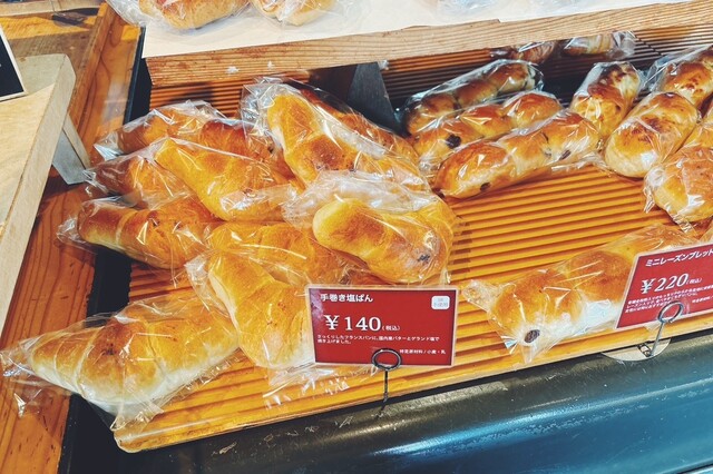 パティスリーフラワー✿ 27500→8500円 パティスリーフラワー✿ 27500→8500円 パティスリーフラワー