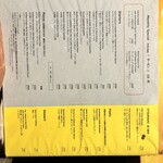 魚工房 としまや - 