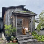 天然こうぼぱん とことこ - 9月のとことこｻﾝ