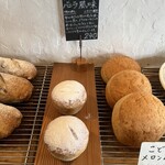 天然こうぼぱん とことこ - 本当に丸ごとイチジク入ってます(^-^✿)