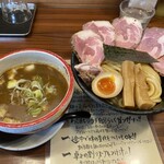 つけ麺 きらり - 