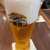 キリンシティプラス 横浜ベイクォーター店