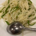 老四川 - 