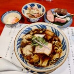 中華そば 鴨福 - 