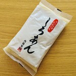 内藤製餡 - 