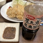 熟成豚 かわむら - 