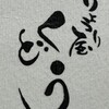 りょうり屋 くどう