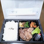 焼肉 わがんせ - こんな感じ♪(ブツは娘夫婦の口に♪笑)