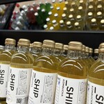 Bonne Sante Nature - 