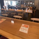 Bonne Sante Nature - 