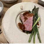 Bonne Sante Nature - 