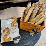 ボンデリスベーカリー - 