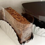 コンディトライ 伊東 - 