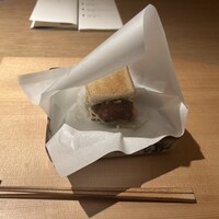中島康三郎商店 - 