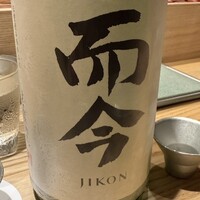 築地青空三代目 本店 - 