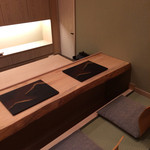 Kaiseki Okayama - 