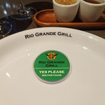 RIO GRANDE GRILL - お願いする時は〜こちら！！