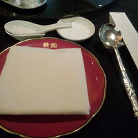 故宮 - 