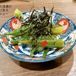 焼き鳥 しょうちゃん - 