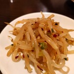 ナマステ - お通し