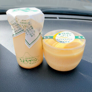 なよろ菓子工房 ブラジル_1